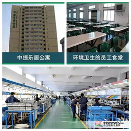 中捷科技牽頭國家級創(chuàng)新方法項(xiàng)目，助力科技推廣與產(chǎn)業(yè)升級
