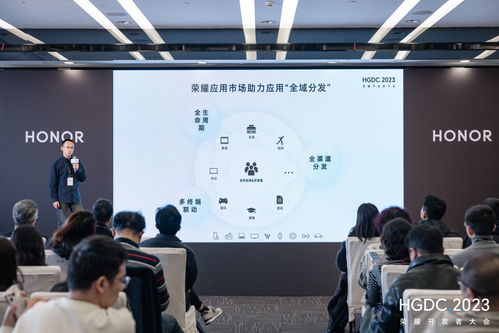 全場景分發(fā)服務(wù)賦能 共贏2023應(yīng)用分發(fā)新增量
